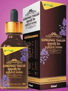 Kumkumadi Thailam Nagarjuna  25ml pack of 2