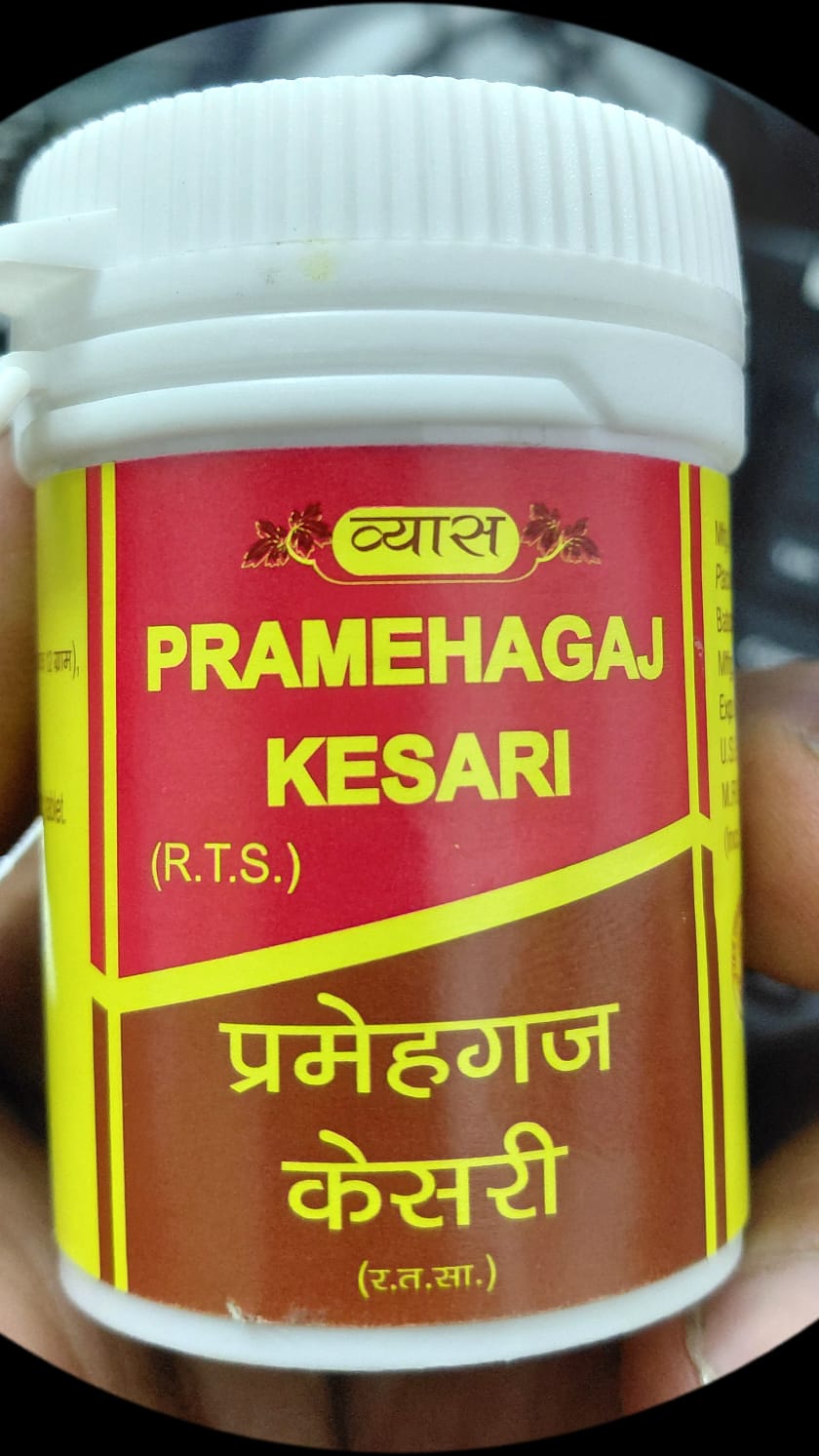 Vyas Pramehagaj Kesari 50 Tab Pack of 2