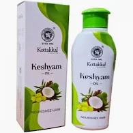 Keshyam Oil Kottakkal Ayurveda