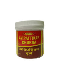 Vyas Avipattikar Churna, 100gm (Pack of 2 )