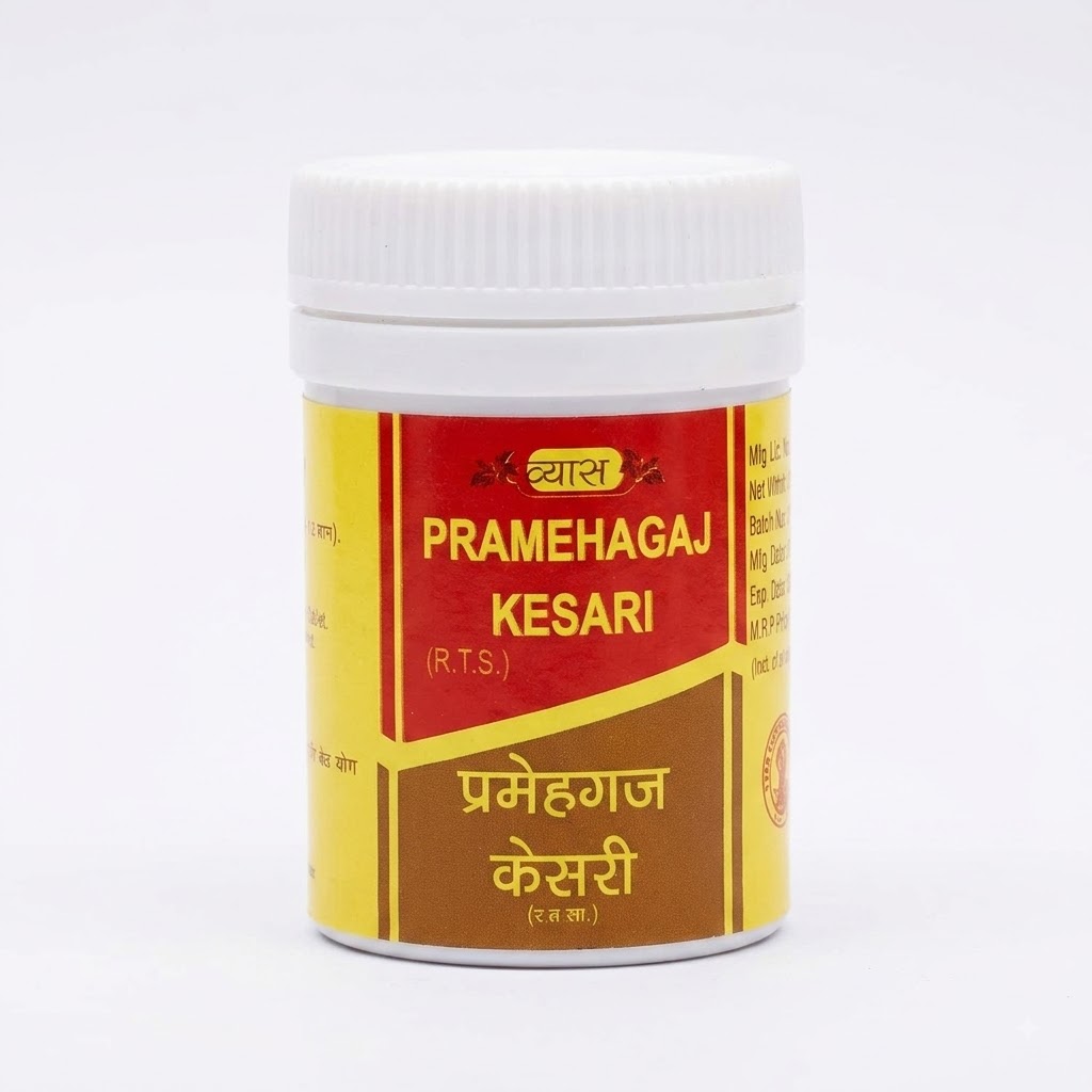 vyas pramehagaj kesari 50 Tab