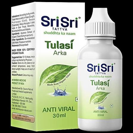 sri sri  tulasi arka pack of 2