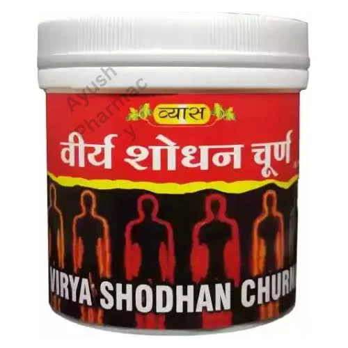 Vyas Virya Shodhan Churna 100 gm ( pack of 3 )