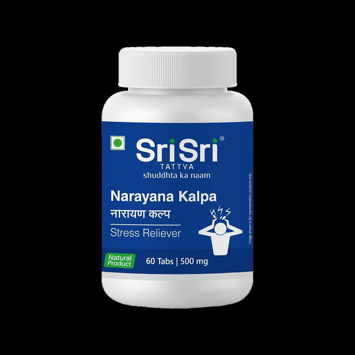 Sri Sri Tattva  Shuddhta Narayana Kalpa  60 Tab 500mg Pack of 3