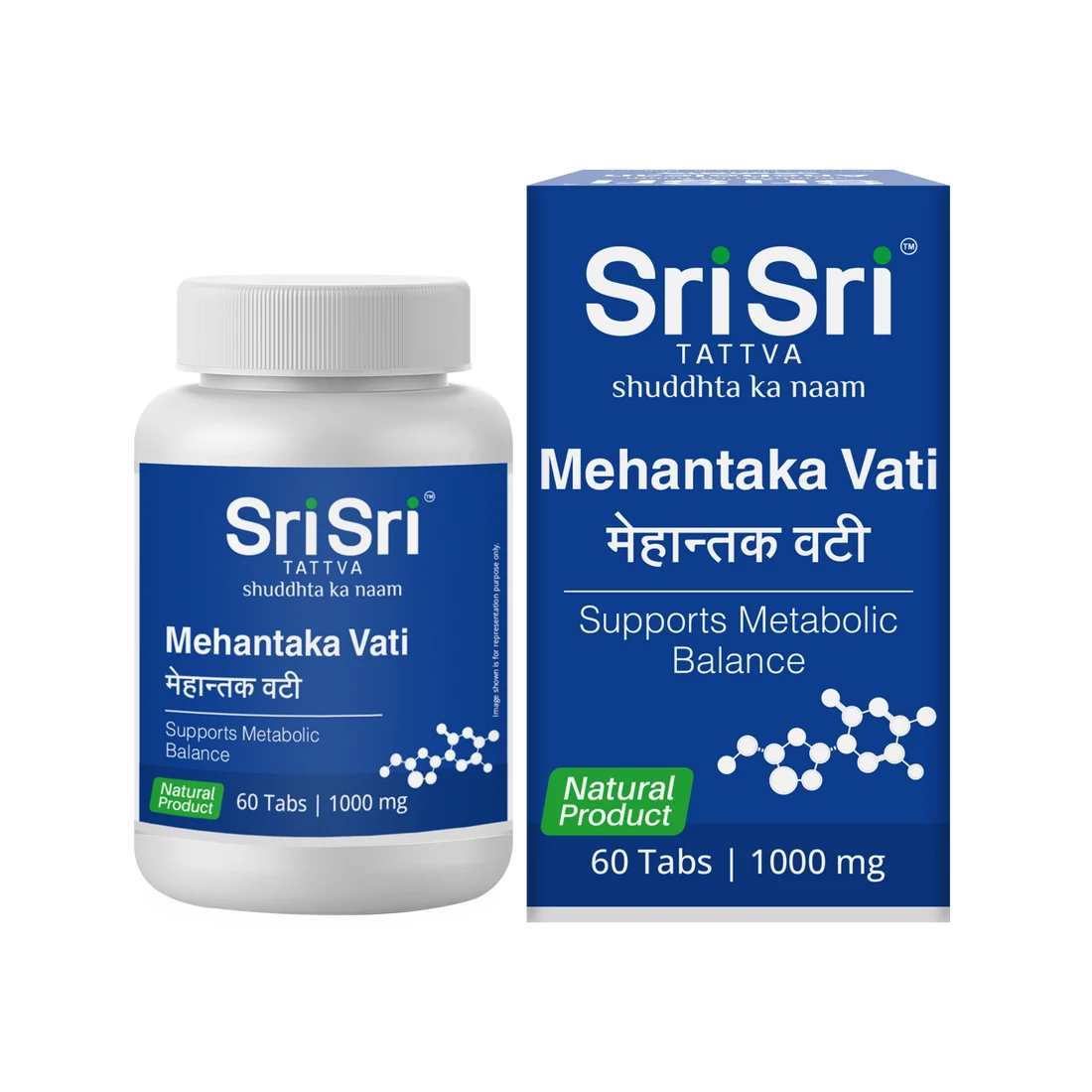 Sri Sri Mehantaka Vati  60 Tabs Pack of 2