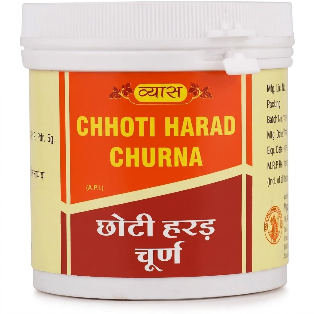 Vyas Chhoti Harad Churna 100 gm (pack of 4 )