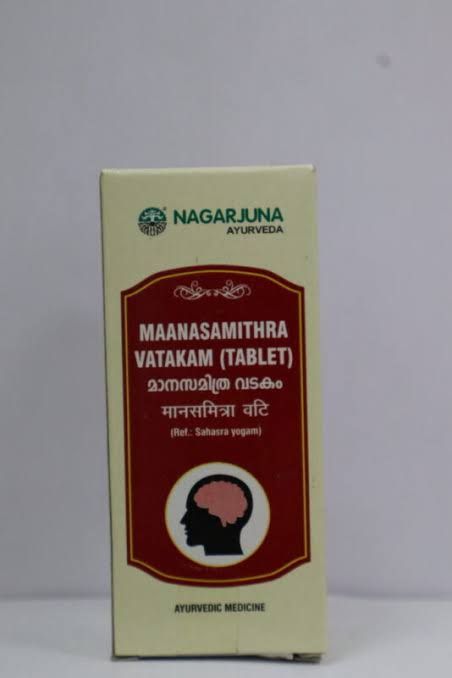Nagarjuna Maanasamithra Vatakam tablet 50 Tab Sahasra Yogam