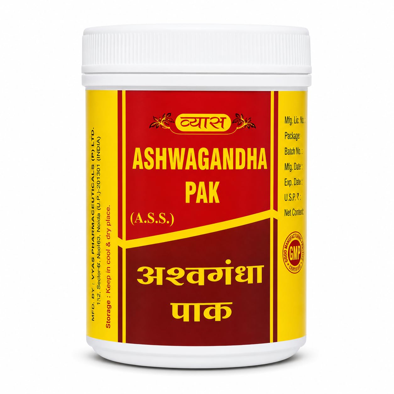 Vyas Herbal Formulations (Pak) (Ashwagandha)