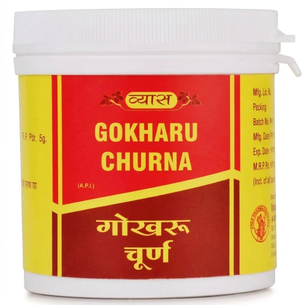 Vyas Gokharu Churna, 100gm