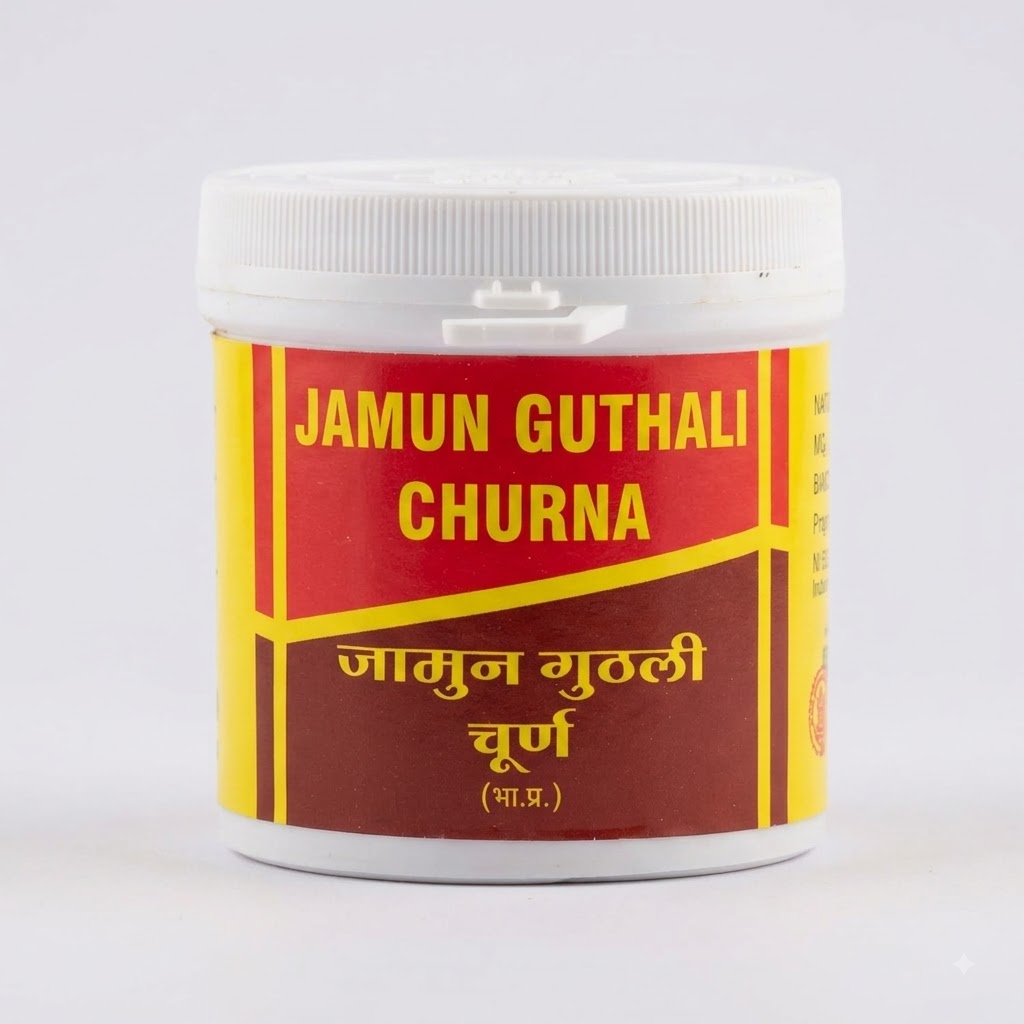 Vyas Jamun Guthali Churna  100g ( pack of 4 )