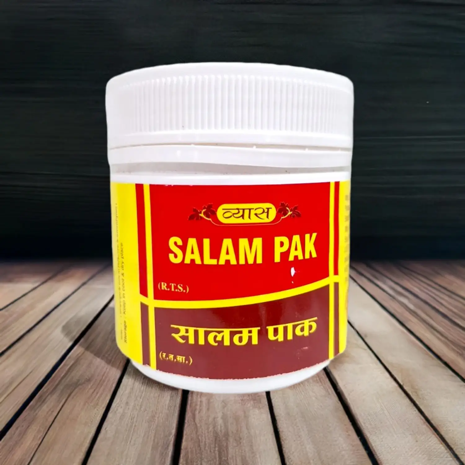 Vyas Salam Pak, 100 gm