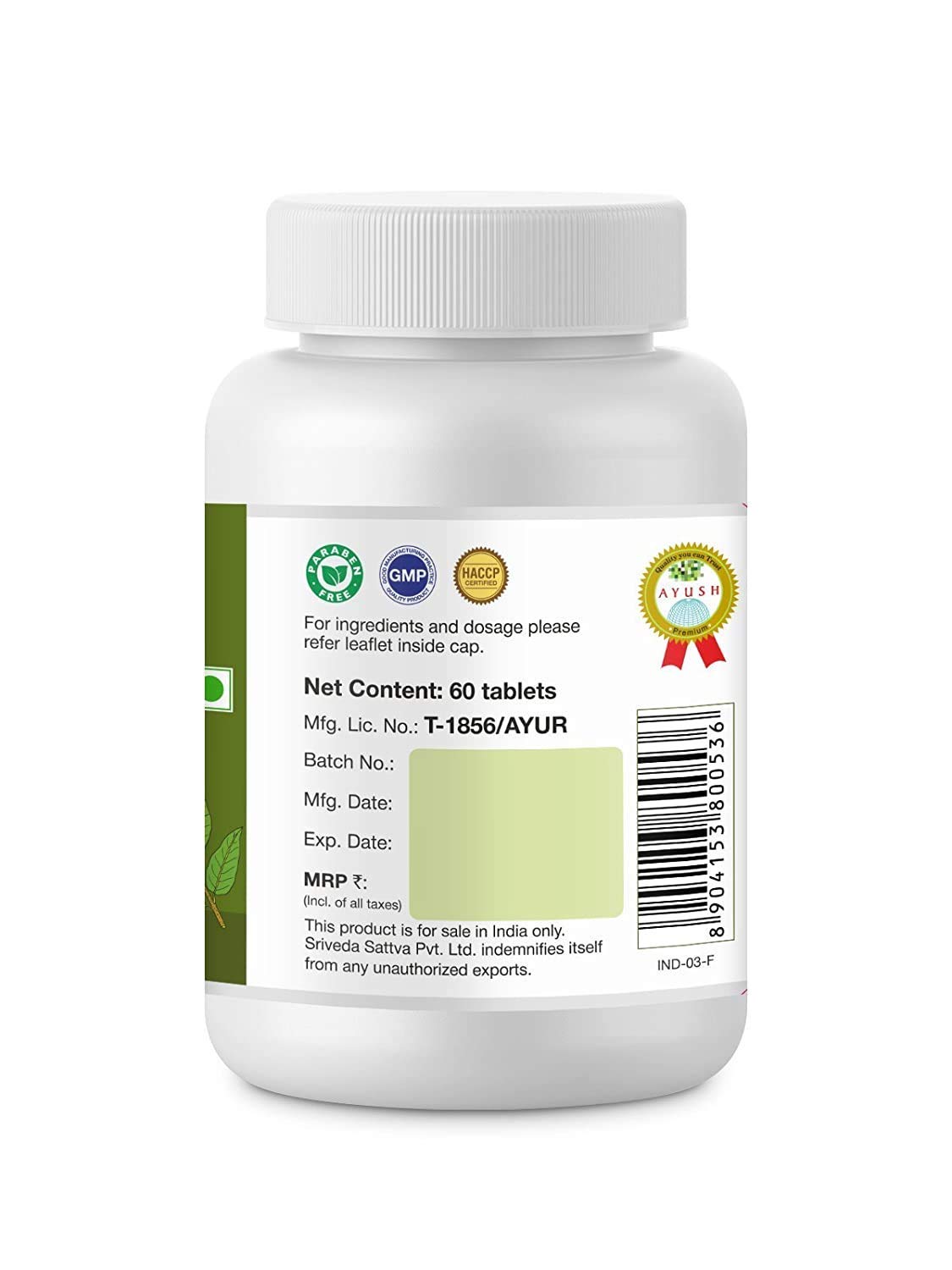 Product image 3