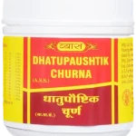 Vyas Dhatupaushtik Churna 100 gm