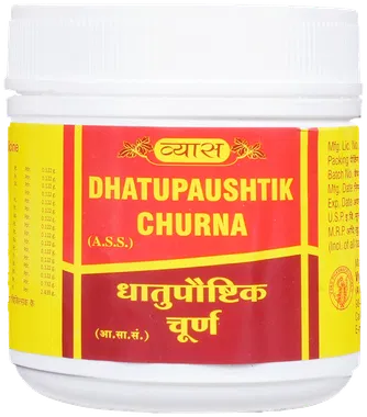 Vyas Dhatupaushtik Churna 100 gm