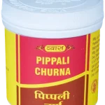 Vyas Pippali Churna 100 Gm