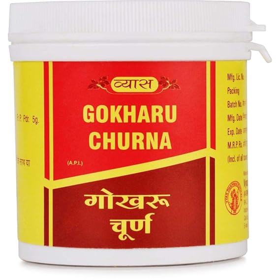 Vyas Gokharu Churna, 100gm