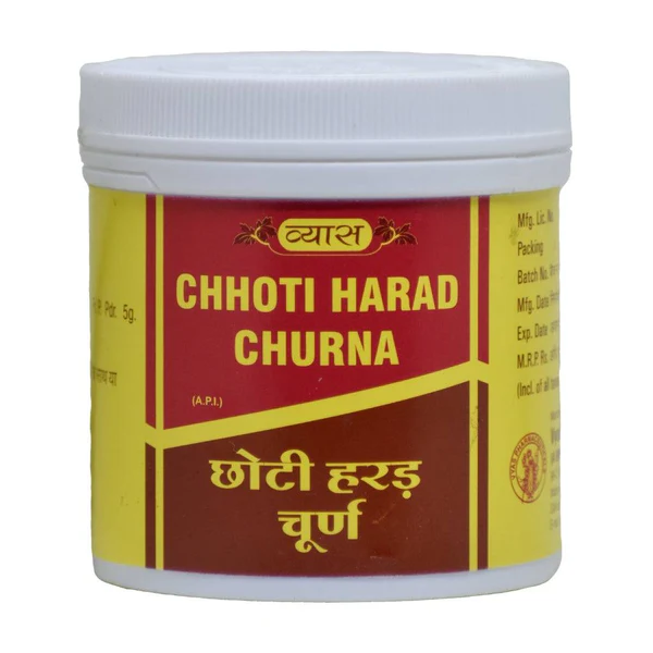 Vyas Chhoti Harad Churna 100 gm (pack of 4 )