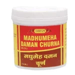 Vyas Madhumeha Daman Churna – 100 Gm (pack of 3 )