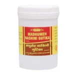 Madhumeh Nashini Gutika-100tab(pack of 2)