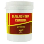 Vyas Manjishthadi Churna ( pack of 4 )