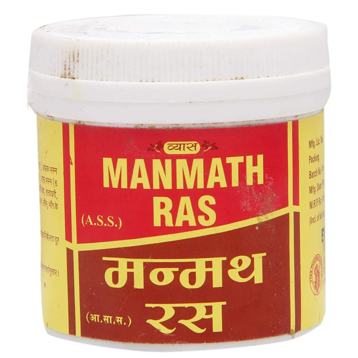 VYAS MANMATH RAS 50 tablet (pack of 2 )