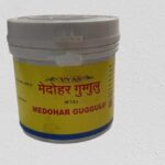 Vyas Medohar Guggulu Tablets-100Tabs ( pack of 3 )