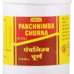 Vyas Panchnimba Churna (50g) (Pack of 3)