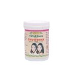 Vyas Shvitrina – 100 Tablets ( pack of 2 )