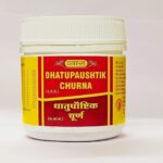 Vyas Dhatupaushtik Churna, 100g ( Pack of 2 )