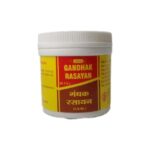 VYAS GANDHAK RASAYAN – 100TAB (PACK OF 2)