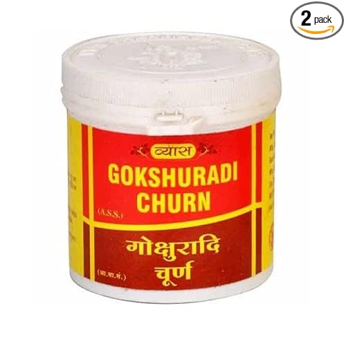 Vyas Gokshuradi Churna (100g) (Pack of 2)