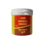 Vyas Gudmar Churna Pack Of 3