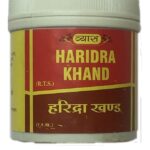 Vyas Haridra Khand, 100 g (pack of 2 )