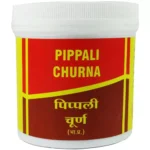 Vyas Pippali Churna 100gm