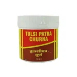 Vyas Tulsi Patra Churna, 100gm( pack of 3 )
