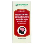 Nagarjuna Maanasamithra Vatakam tablet 50 Tab Sahasra Yogam