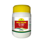 Shiva Gulika Tablet Nagarjuna