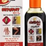 REPL Orthovit pack of 3